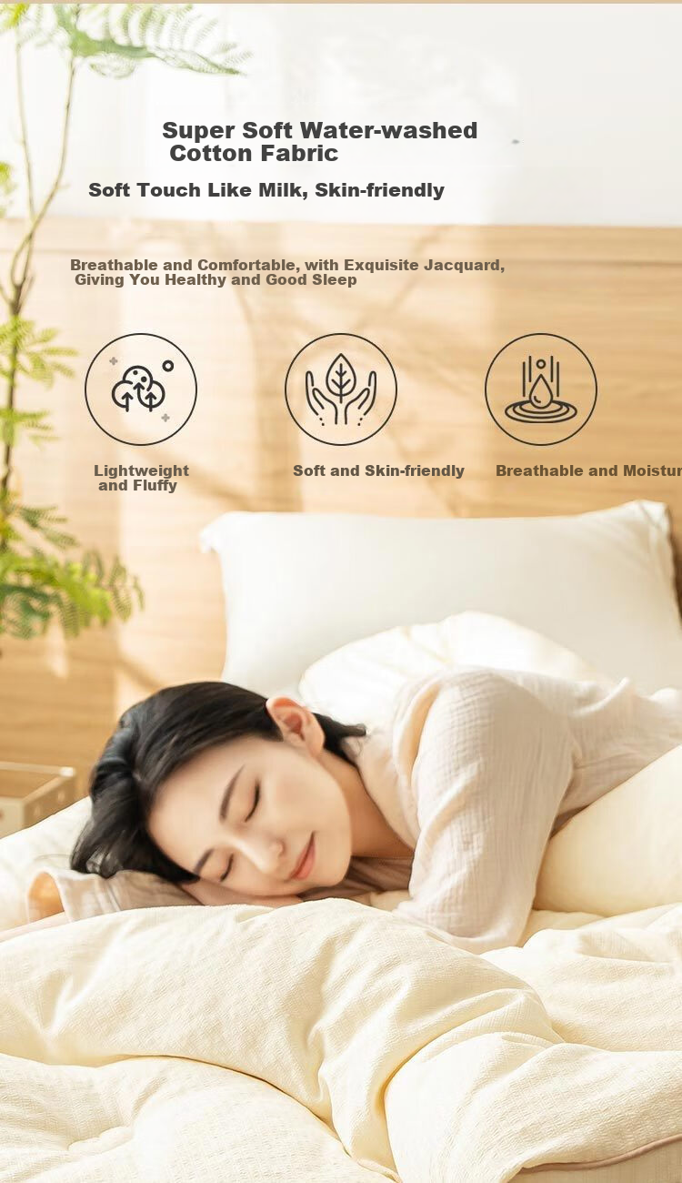 JD Original Soy Milk Quilt, Soft And Tender Soybean Fiber Comforter, Warm And Moisturizing Spring And Autumn Quilt, 4.6 Jin, 2x2.3m 3