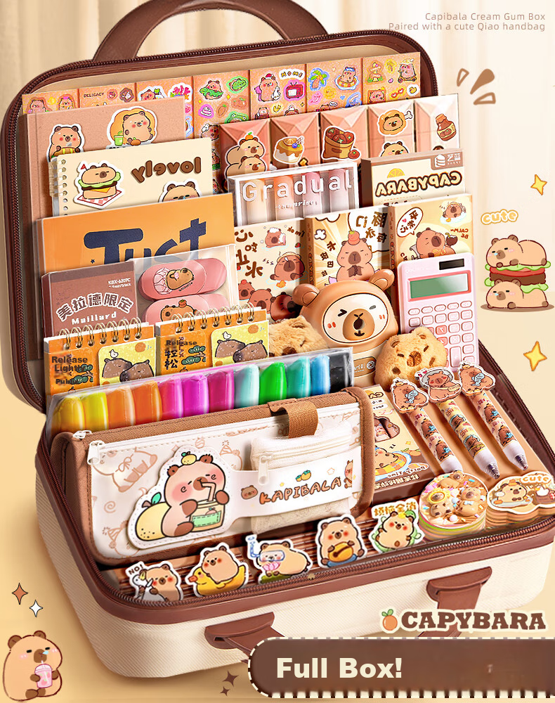 Shuxing Capybara Stationery Gift Set for Boys And Girls, Birthday Present, Back-To Gift Pack, First Grade And Above School Supplies, Pencil Case, Blind Box, High-Quality Gift for Female Middle School Students 6