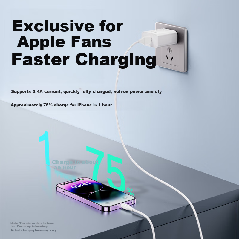Кабель PISEN для Apple Lightning, 2 шт., 1.2 м, быстрая зарядка, белый