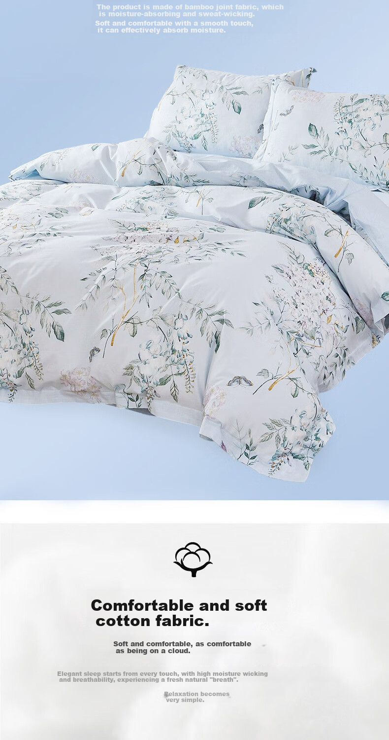 Hengyuanxiang Pure Cotton Four-Piece Bedding Set, 100% Cotton, 21-Count Bamboo Cotton Bedsheet, Duvet Cover, Bedsheet Set for All Seasons, Spring Day Letter 200*230cm 2