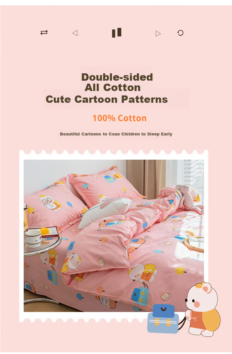 Mengshina Class A Antibacterial Pure Cotton Children's Duvet Cover, Single Piece, All-Cotton Kindergarten Cartoon Quilt Cover, 150x200cm, Pink Candy Bear 5