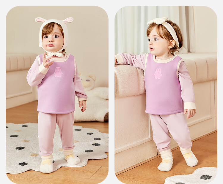 Minibala Kids Warm Vest Unisex Baby Fleece Stretch Sleeveless Belly Protection Base Layer Vest 5