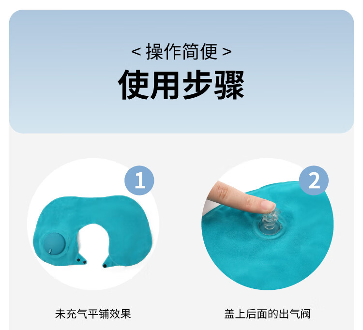 Kelorock Inflatable U-Shaped Travel Pillow Press-to-Inflate Portable Neck Pillow for Airplane High-Speed Train Sleep Support 12
