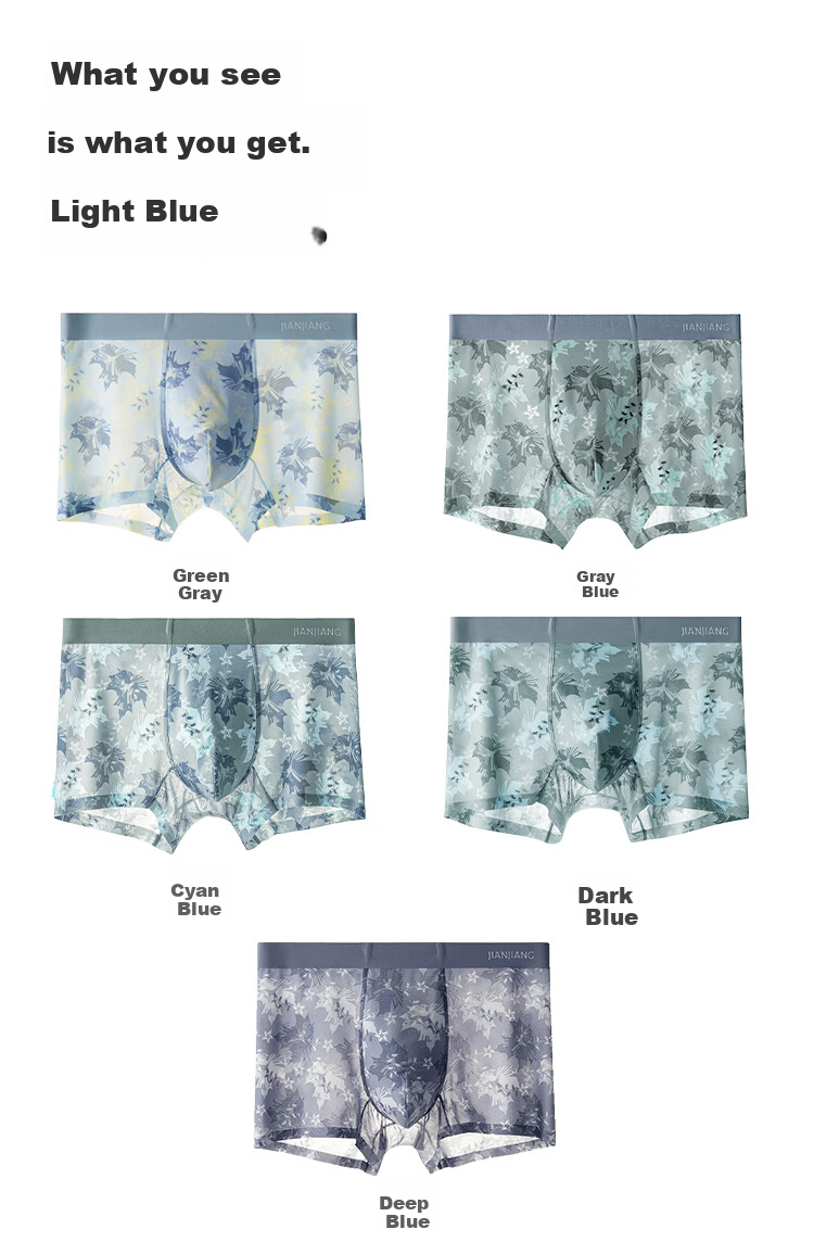 Jianjiang Men's Underwear, Ice Silk Boxer Briefs, 7A Antibacterial Seamless Trendy Printed Trunks, Breathable Mesh Sexy, 3 Pairs 14