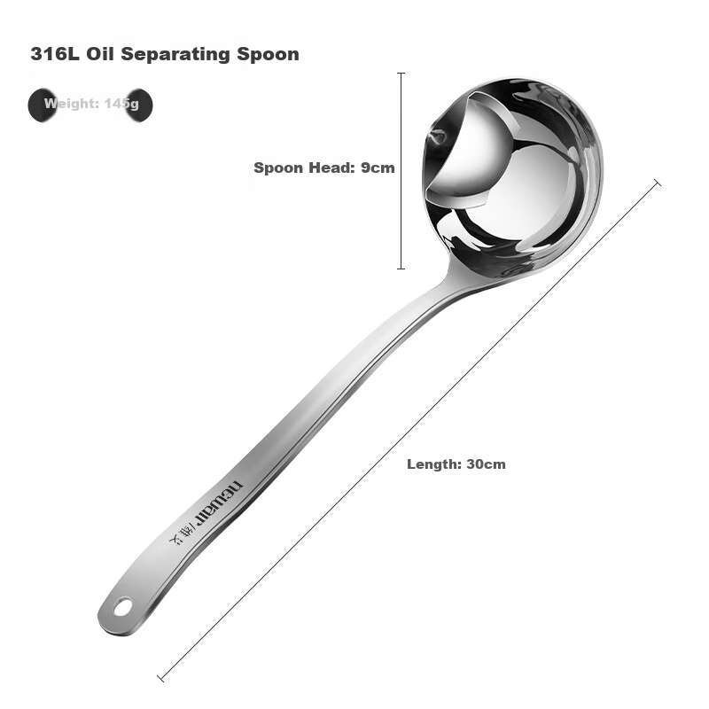 Newair 316 Stainless Steel Oil Separation Ladle, Household Oil Strainer, Kitchen Oil Filter Spoon, Grease Separator