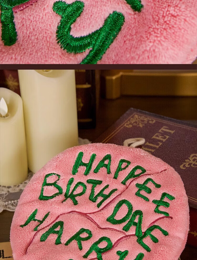Harry Potter Hagrid Cake Cartoon Plush Hanging Hand Towel Thickened Absorbent Towel Birthday Gift Merchandise 9