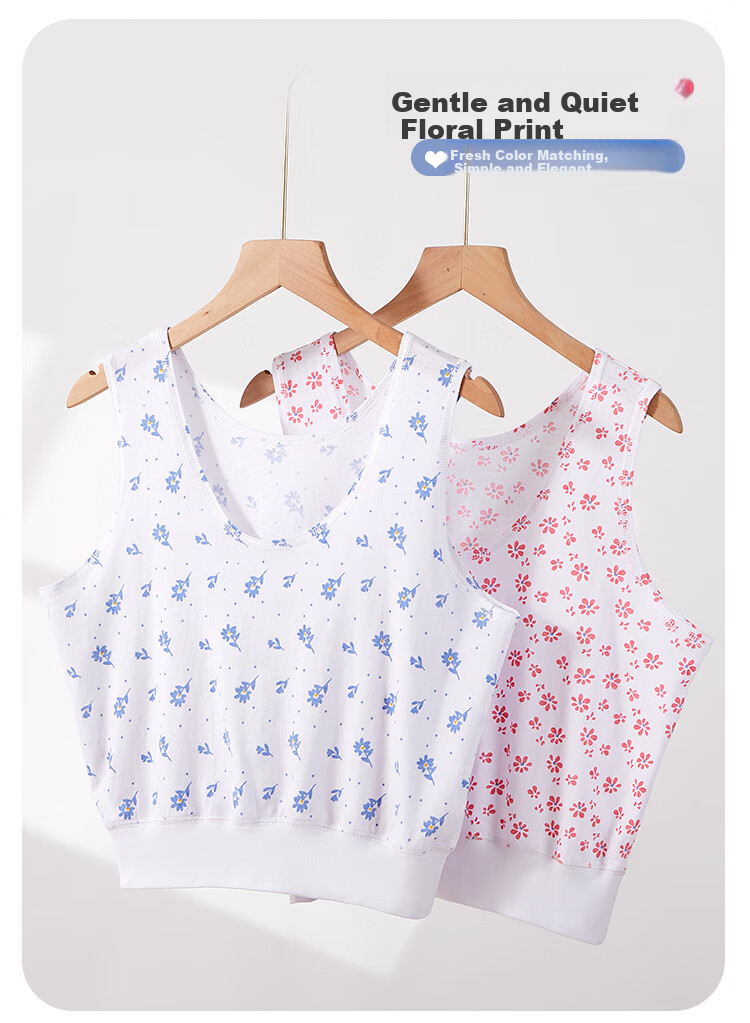 Hengyuanxiang [Pure Cotton] Middle-Aged And Elderly Vest-Style Bra, Women's Undershirt, Mom's Underwear, Thin Style, Elderly Short Vest, Red Flower Patter 7