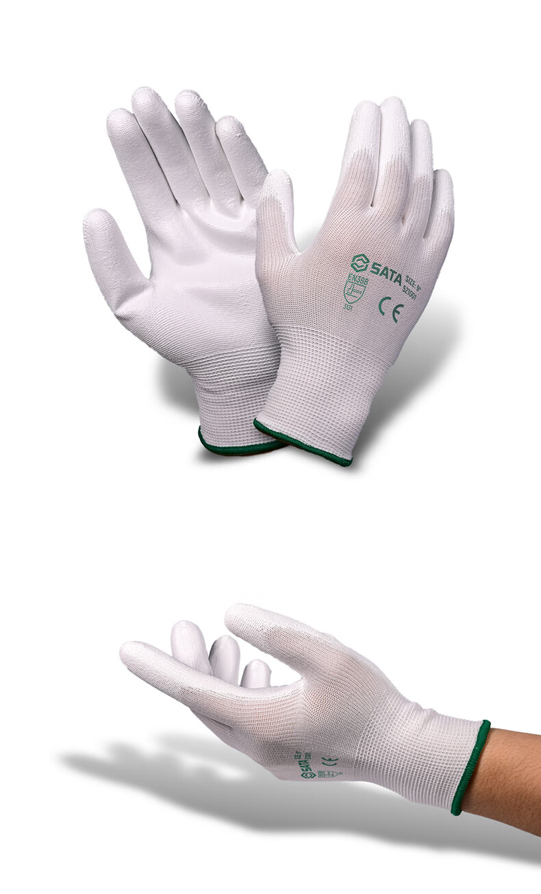 SATA 521811 Nitrile Foam 15-Gauge Nylon Spandex Textured Work Gloves, Durable, Breathable, Protective, Men's Size 8, Pair 1