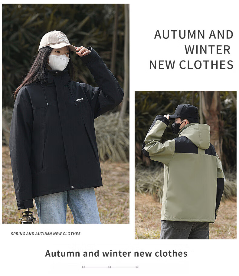 JEEP SPIRIT Men's Spring Autumn Hooded Windproof Mountaineering Outdoor Sports Jacket Ivory White M 8