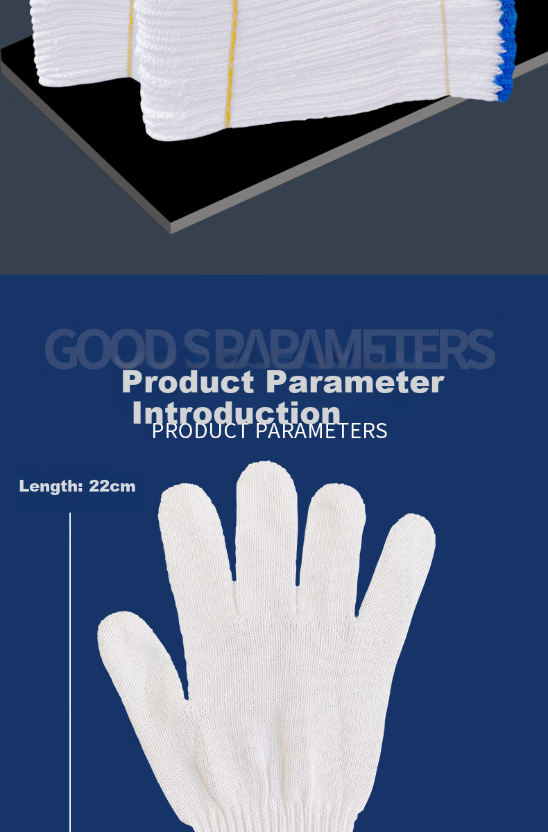 Shengfang Cotton Work Gloves, Thickened with Dotted Grip, Non-Slip, Wear-Resistant, for Construction Sites And Manual Labor, 600 Dots Per Pair, 12 Pairs 2