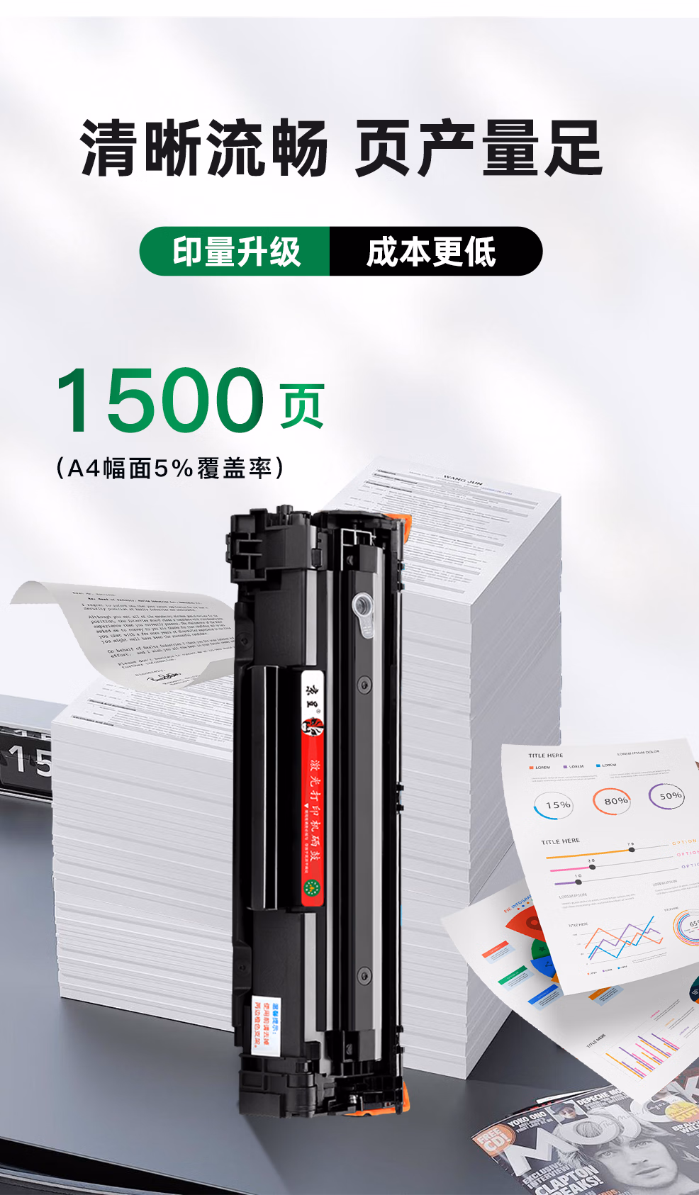 577ae85906d9fddd.jpg.avif (986×1686)