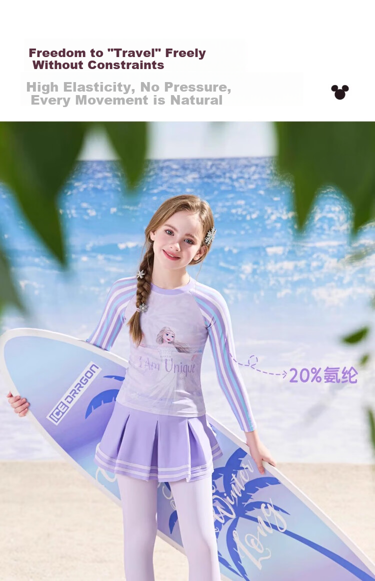 Disney Girls' Children's Swimwear Set, 6-12 Years, Two-Piece Long Sleeve Top and Pants, Swimming Pool Suit, Light Purple, Size 120, Model D35225 5