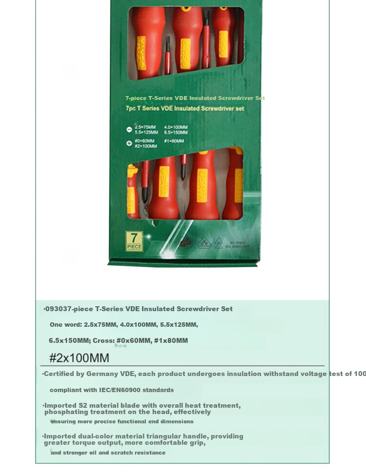 Shida 7-Piece T Series VDE Insulated Screwdriver Set, 09303 2