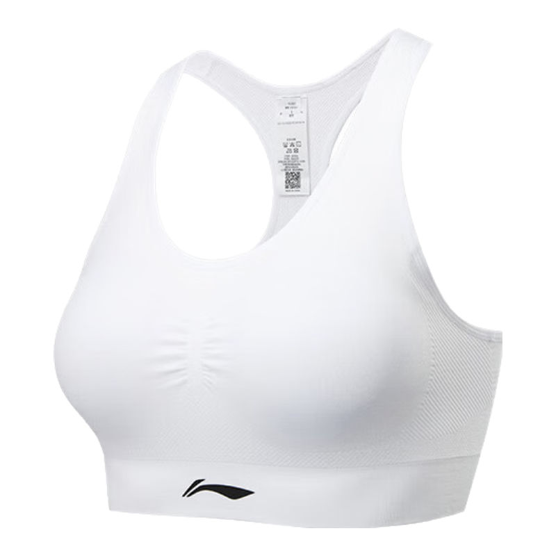 Li-Ning Sports Bra for Women, High Support Yoga Bra, Beautiful Back Design, Running Anti-Shock And Anti-Sagging, Plus Size Breathable Vest
