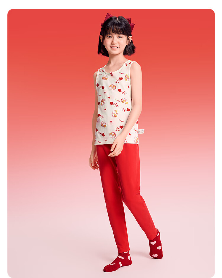 Balabala Kids Children's Underwear Boys 2026 New Spring Autumn Two-Piece Red Base Vest Skin-Friendly Comfortable New Year Season 10