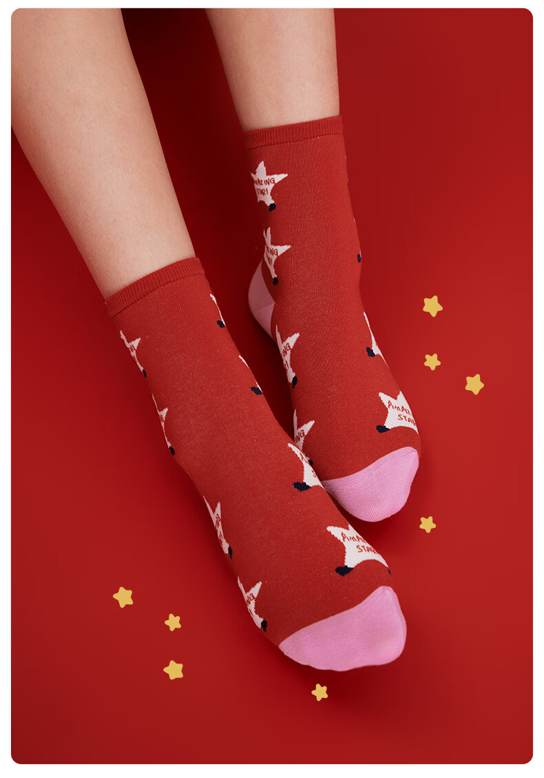 Like uu Children's Socks Gift Box Red New Year 2025 Developmental Period Primary School Student Gift for Boys and Girls 9