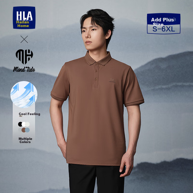 HLA Men's -01243199