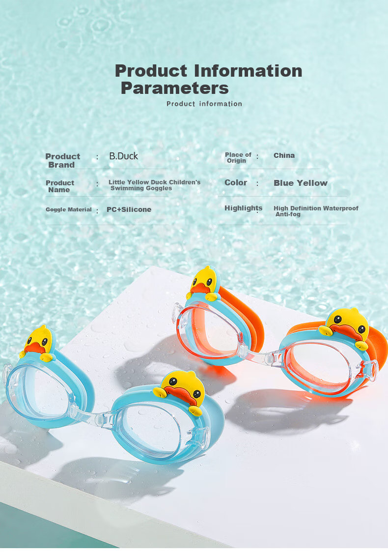B.Duck Children's Small Frame Swimming Goggles, Waterproof And Anti-Fog, Comfortable High-Definition Diving Swimming Training Equipment for Boys And Girls 9