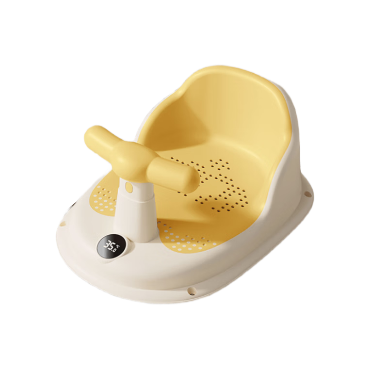 Baoshi Children's Bath Tub Seat Non-Slip Bath Stool Baby Bath Chair Infant Temperature-Sensing Bathing Stool