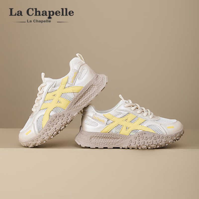 La Chapelle Women's Sports Mesh Training Shoes, New Lightweight Casual Running Shoes, Beige, Size 38