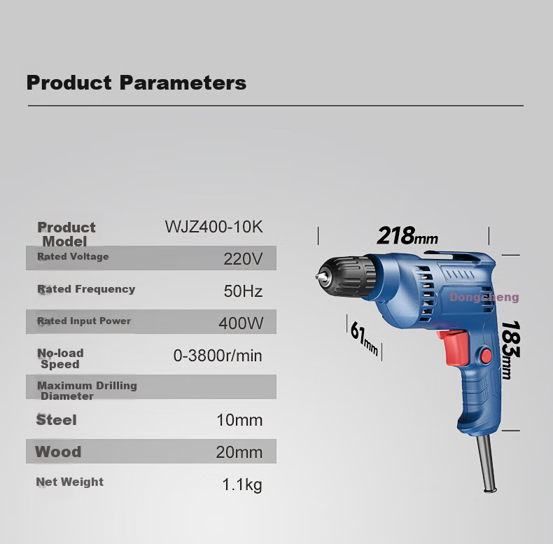 Dongcheng Electric Drill WJZ400-10 Multifunctional Household Drill, Electric Screwdriver, Power Tool 10
