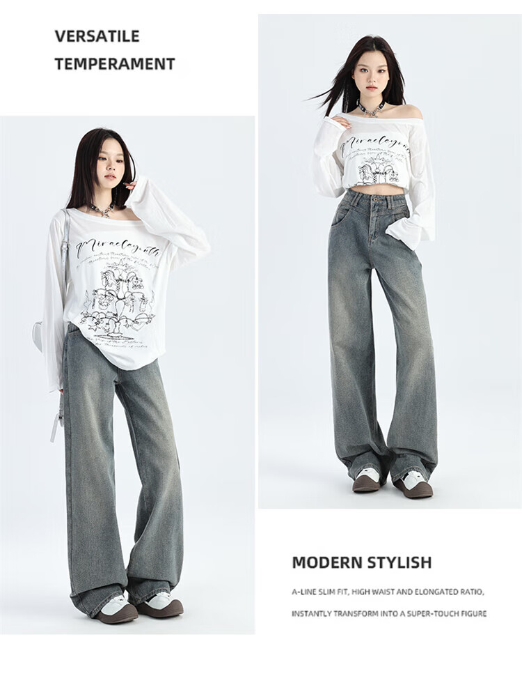 Langsha Women's Straight-Leg Jeans 2025 New High-Waist Petite Retro Premium Starry Pattern Narrow and Loose Wide-Leg Pants 11
