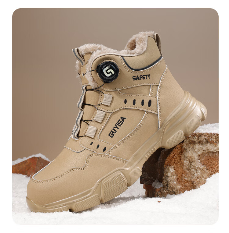 Fumeier Safety Shoes for Men, High-Top Steel Toe Cap, Lightweight, Comfortable, Anti-Smashing, Anti-Puncture, Waterproof Work Boots F055 Size 40 16