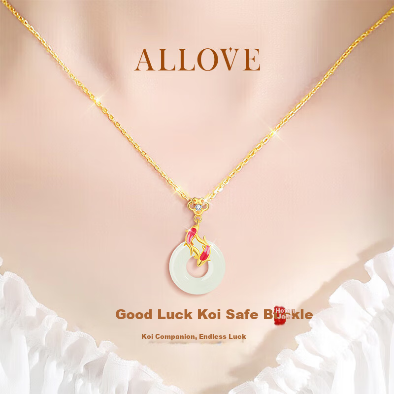 ALLOVE Pure Silver Necklace for Women, 2026 New Style Hetian Jade Peace Buckle Pendant, Collarbone Chain, Birthday Gift for Girlfriend Or Wife