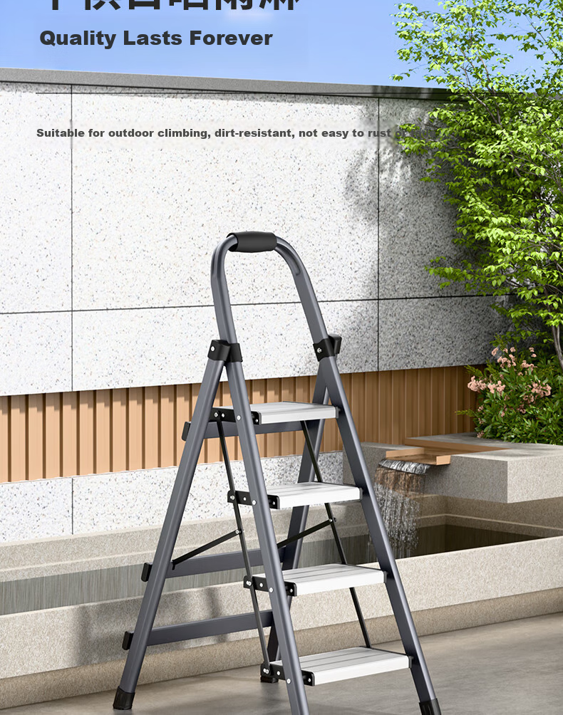 Cenggao Household Folding Ladder with Handrail, Indoor A-Frame Ladder, Best-Selling Aluminum Alloy Step Ladder in Chinese Red, Four Steps 11