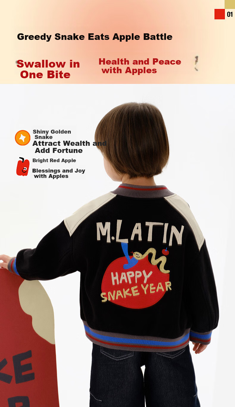 M.Latin Children's Outerwear Jacket, Spring 2025 New Style, Boys And Girls Preppy Style, Year of The Snake, Greedy Snake New Year's Outfit Jacket 4