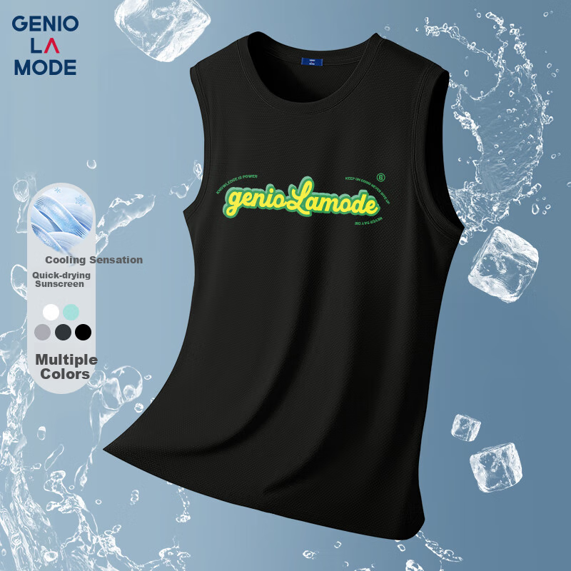 GENIOLAMODE Men's Tank Top, Summer Loose Casual Ice Silk Cool-Feeling Quick-Dry Breathable Outdoor Running Sports Vest