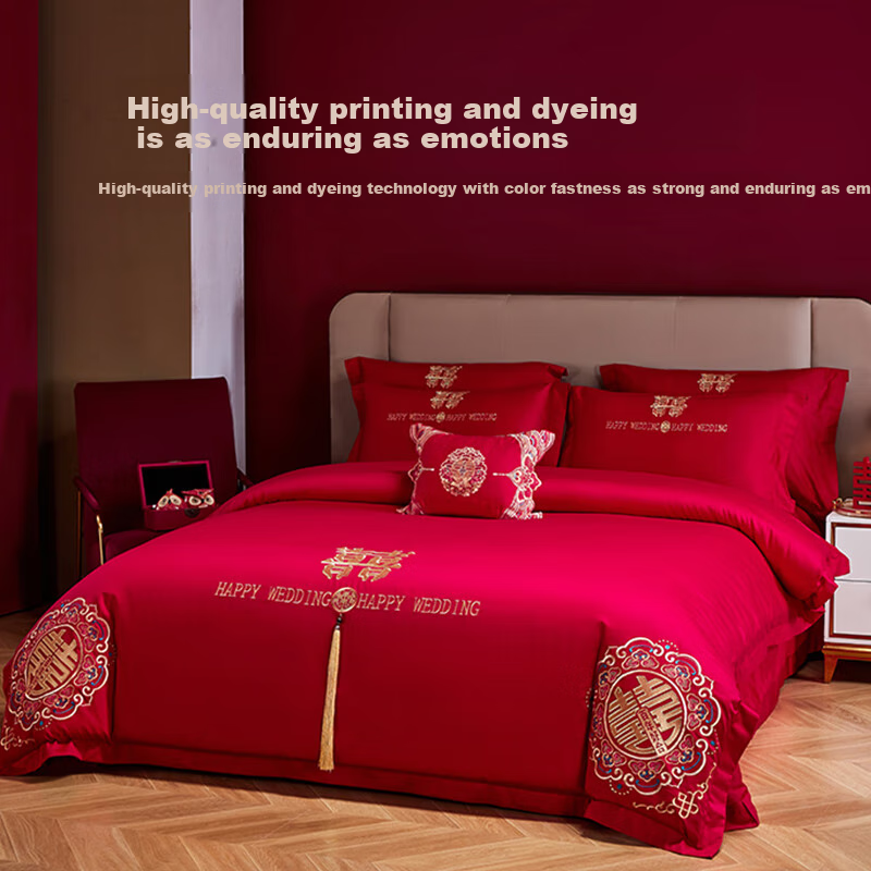 Huangchaojiasi Wedding Pure Cotton Bedding Set, Embroidered Wedding Bedding, Pure Cotton New Home Red Duvet Cover And Bed Sheet for 1.8/2.0 Meter Bed, "A Hundred Years of Happiness"