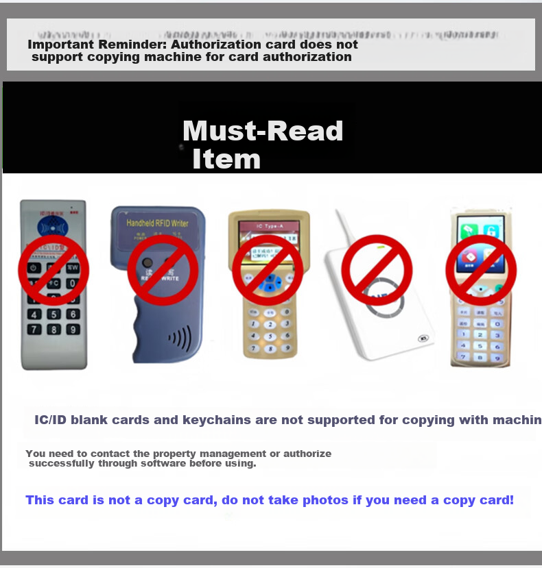 Yikatong IC Access Control Attendance Card, One-Card IC RFID Card Access Key Fob Card, Membership Card, Residential Property Door Card, IC [Blue No. 3] 100 Pieces/pack 6