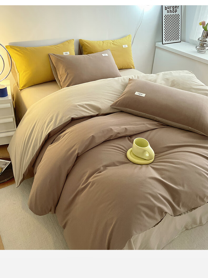 Hodo Pure Cotton Duvet Cover Single Piece Xinjiang Full Cotton Thickened Double Dormitory Quilt Cover 200*230cm Beige Camel + Khaki 11