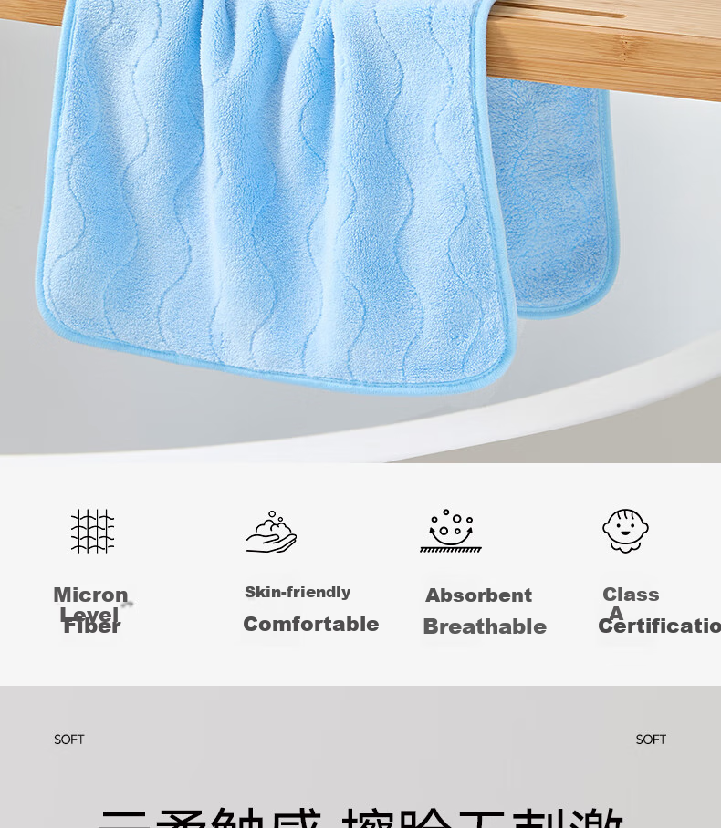 Grace Towels, Class A Face Towels, Bath And Face Absorbent Towels, Pack of 4, Sports 2