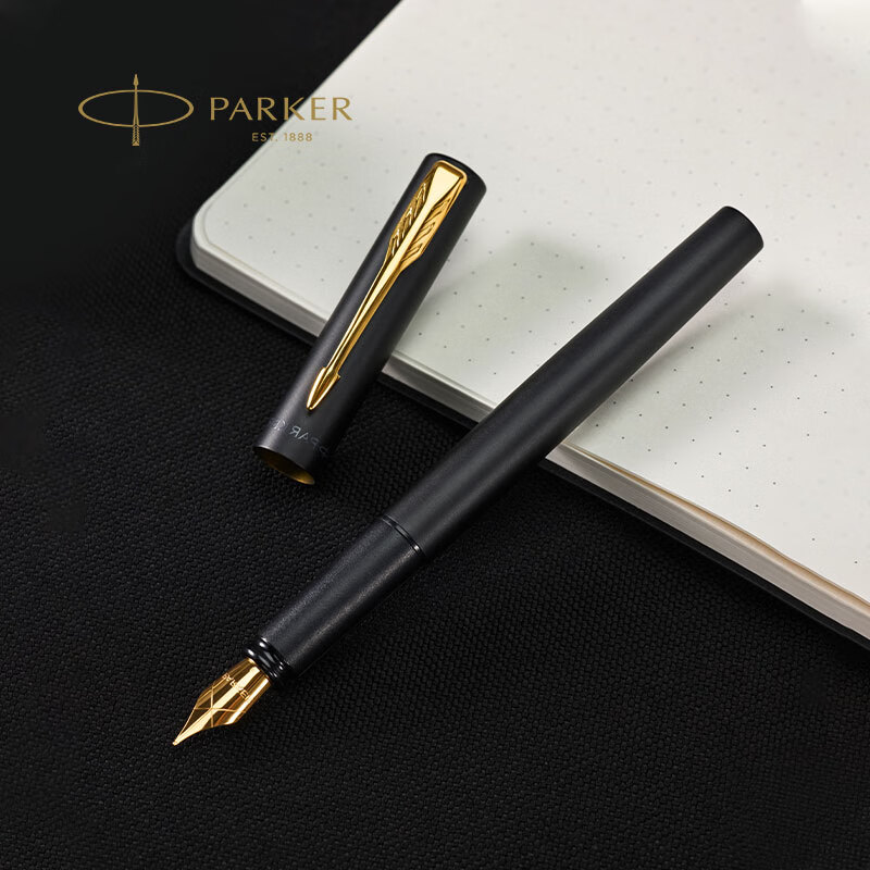 PARKER Year of the Horse Limited Edition Gift Box High-End Fountain Pen Signature Pen Exquisite Gift Stylish Stationery Parker Viar XL Classic Black Gold Clip Fountain Pen + Success in Horse Year Gift