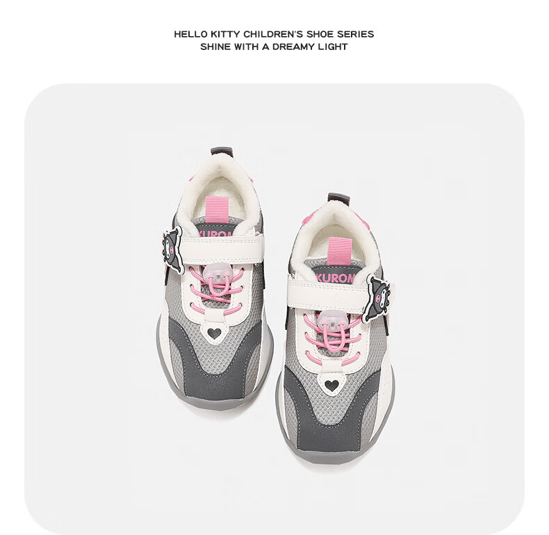 Hello Kitty Girls' Running Shoes Spring Children's Sports Mesh Casual Shoes Beige [Mesh Style] Size 35 17