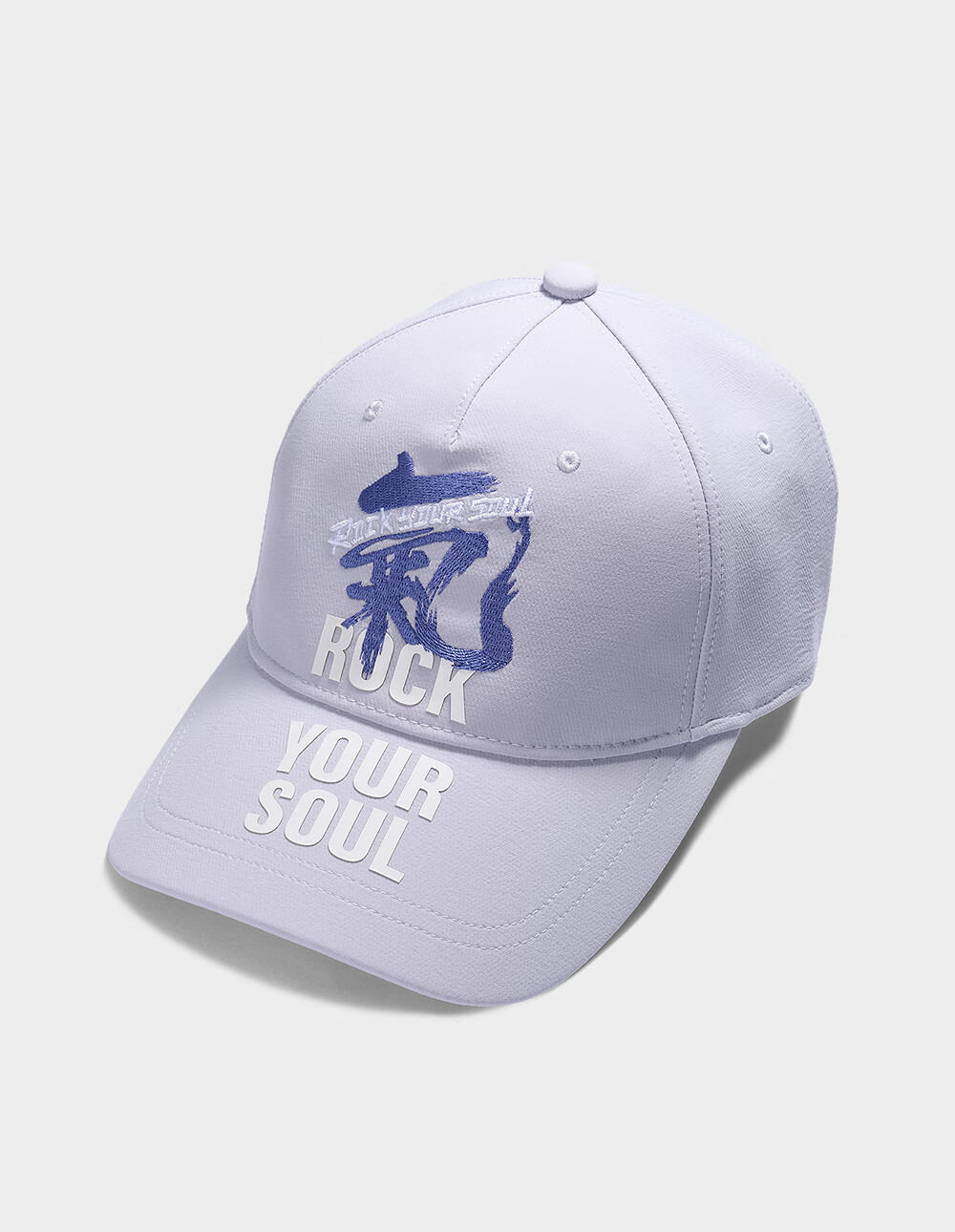KAILAS Kailas Rock Climbing Culture Baseball Cap KF2531507 Stone Brown One Size 1