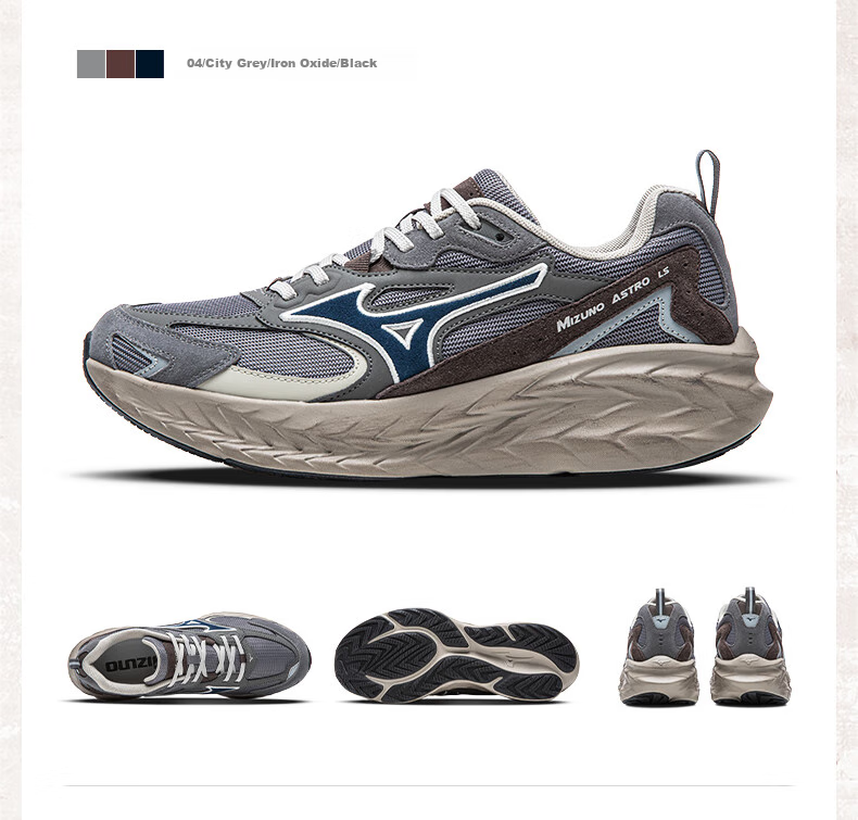 MIZUNO Retro Breathable Lightweight Running Shoes for Men And Women, ASTRO LS 02/Slim Gray, Size 37 22
