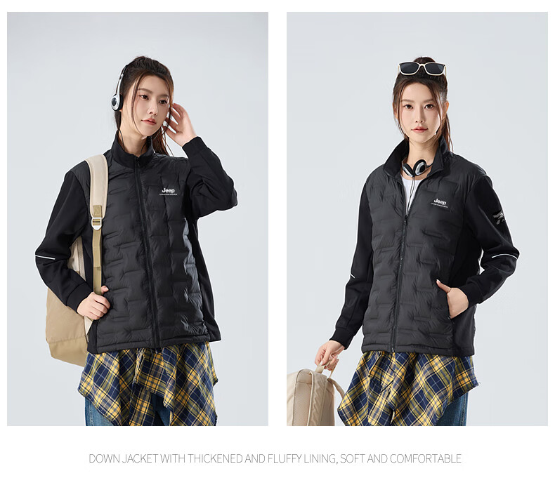 Jeep Unisex Lightweight Duck Down Jacket Winter Casual Stand Collar Insulated Coat Shell 3
