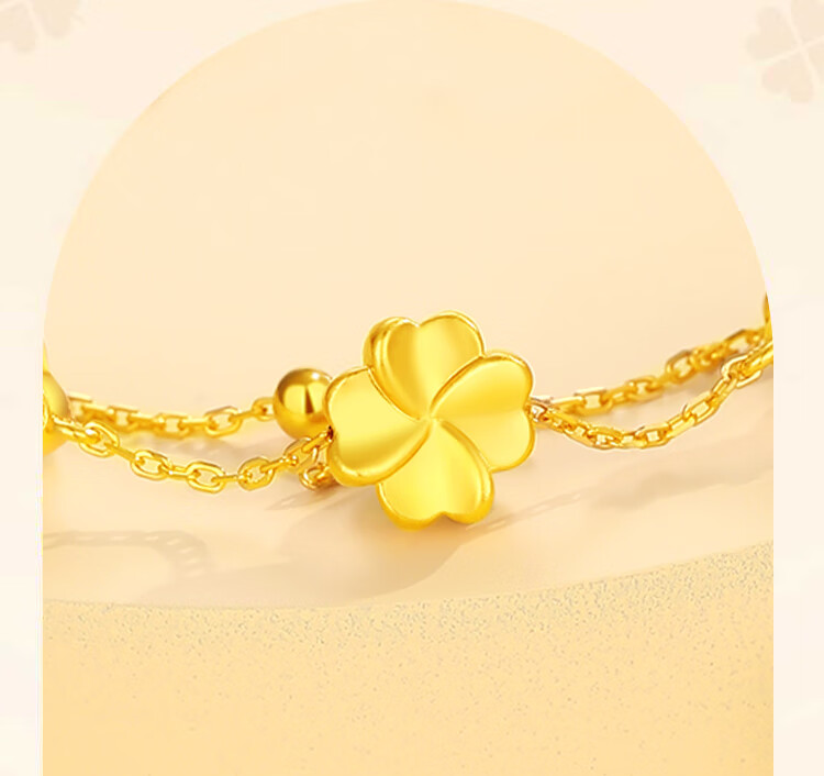 Qike Gold Bracelet for Women, 2026 New Four-Leaf Clover Design, 9999 Pure Gold Bangle, High-End Practical Birthday Gift for Ladies 2