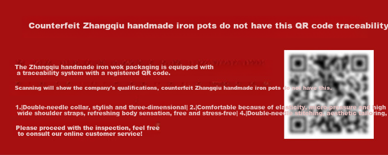 Laoyiren Zhangqiu Handmade Iron Wok, Seasoned Iron without Coating, Non-Stick, Traditional Cooking Pan, One Million Times Forged, Suitable for Gas Stove 10