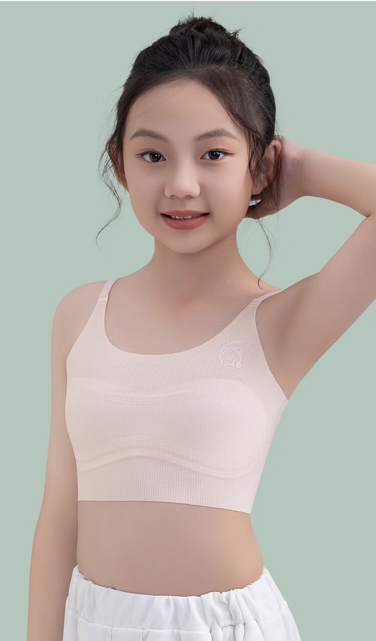 FitonTon 2-Pack Girls' Underwear Developmental Stage Elementary School Girls' Bras Stage 1 Anti-Peek Padded Cotton Vest 13