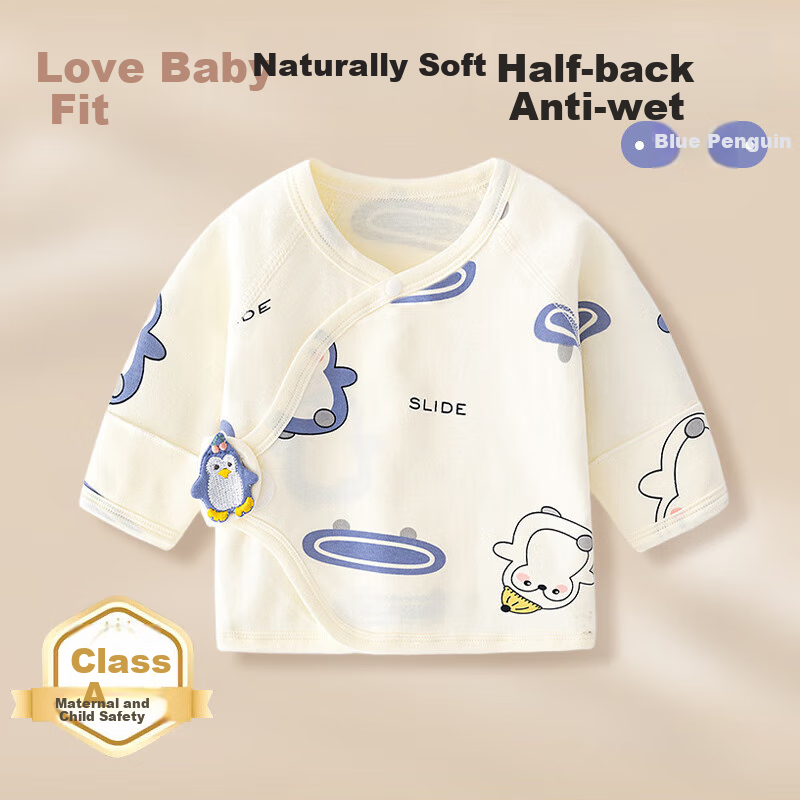 Aibaoshi Baby Clothes, Pure Cotton Spring And Autumn Half-Back Shirt, Infant Home Wear, Newborn Monk Robe, Penguin, Size 59, T133
