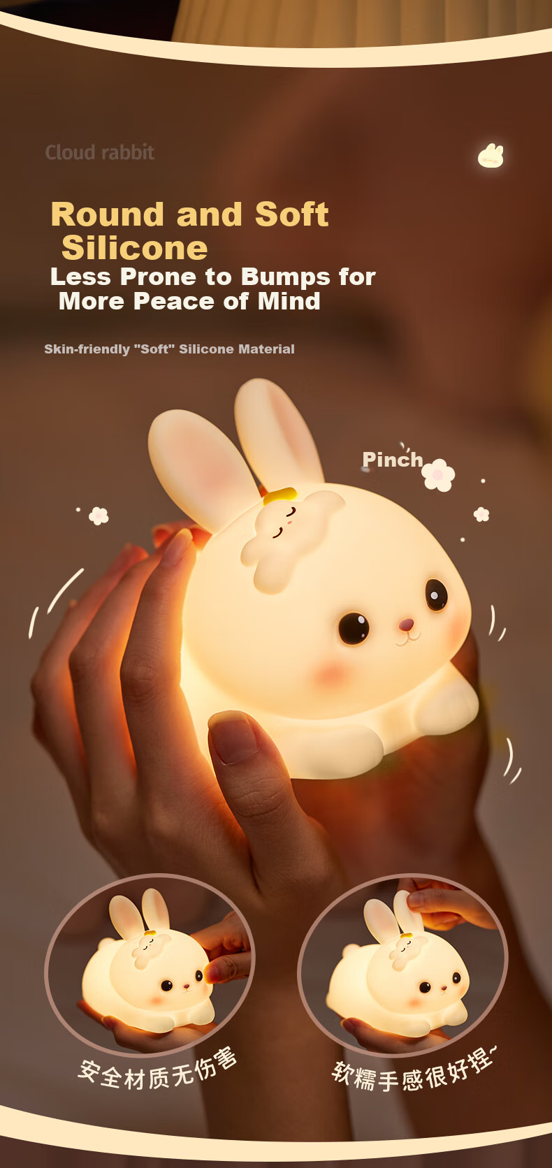 Xifeng Mid-Autumn Festival Gift, Small Night Light for Bedroom Sleep Aid, Birthday Present for Girls And Children, Practical And Aesthetically Pleasing Tap Light 6