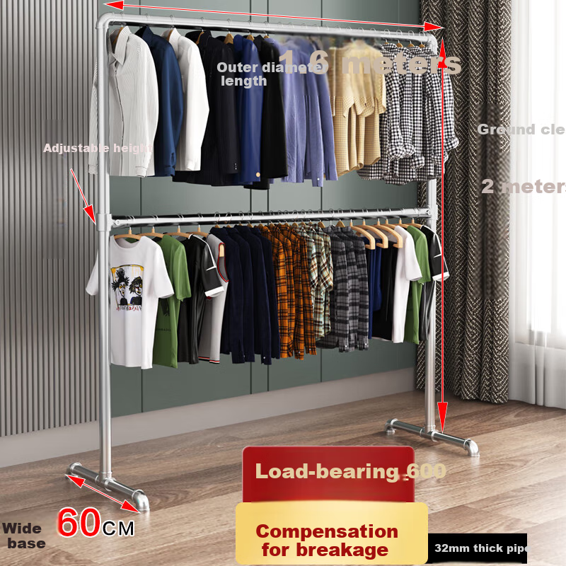 Baoyouni Steel Pipe Clothes Drying Rack, Floor-Standing Outdoor Simple Balcony Bedroom Clothes Hanger, Double-Layer Water Pipe Quilt Drying Device, Customizable