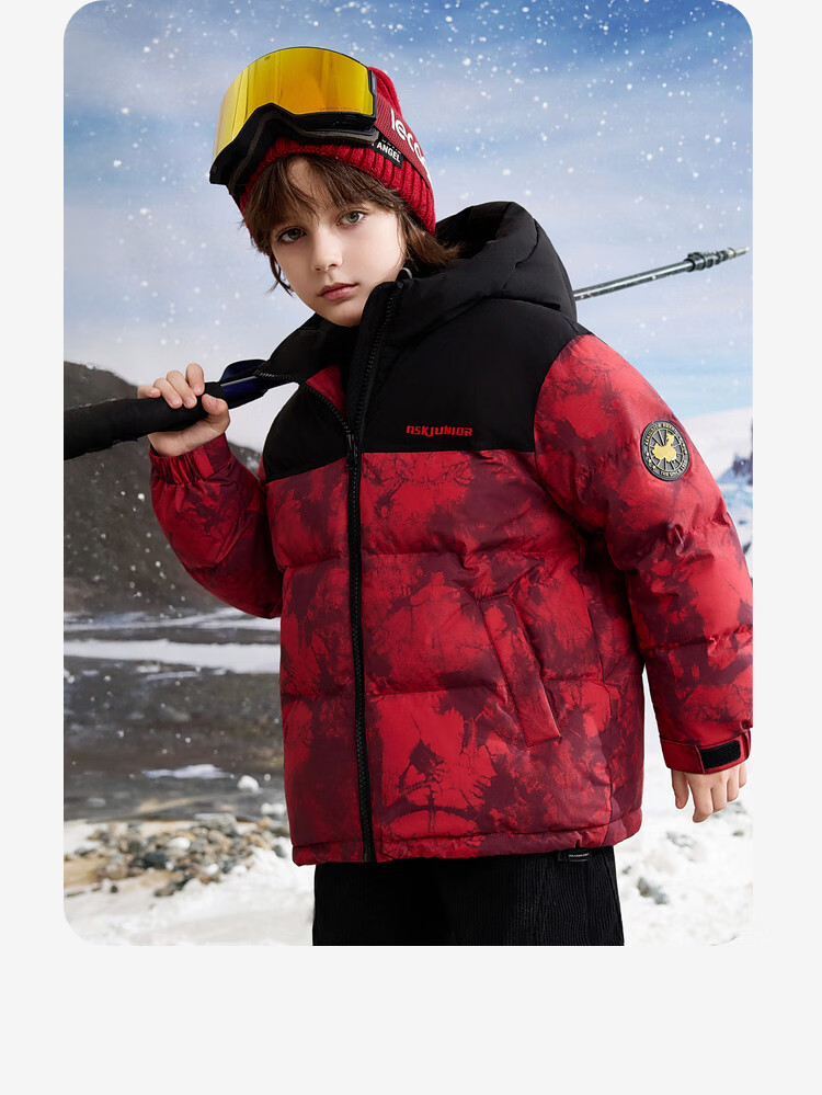 ASK JUNIOR [Canada Duck Down] Children's Winter Down Jacket, Warm 7A Antibacterial Filling, Boys' National Style New Year Coat 1