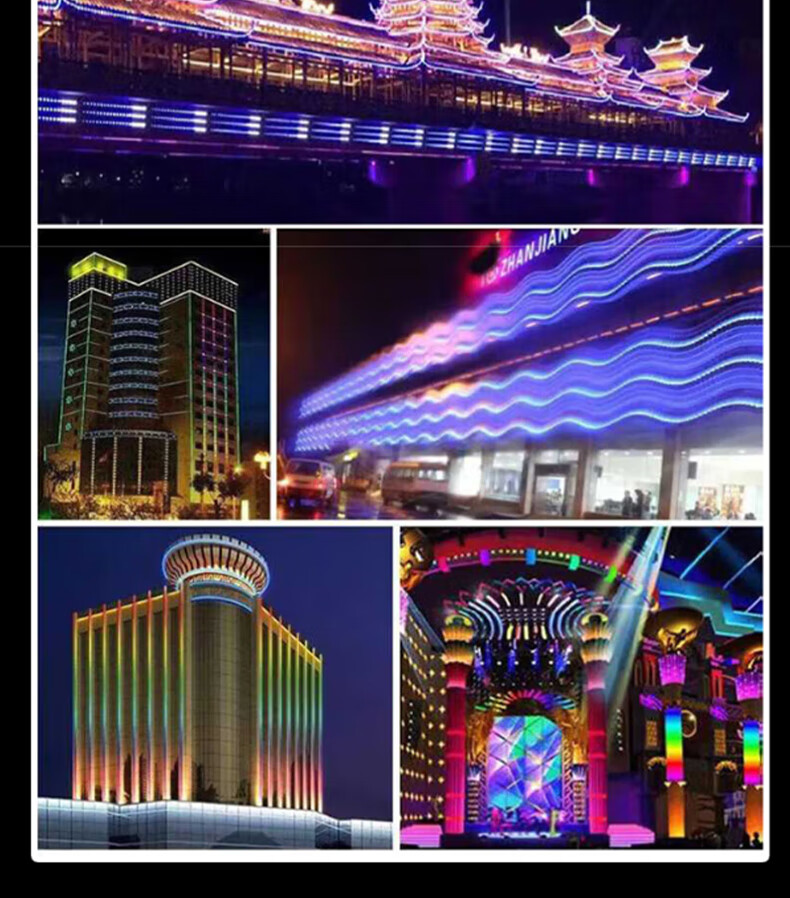 Jinggong LED Outdoor RGB Marquee Light Strip Waterproof Colorful Festival Flowing Lights 220V 96 LEDs 10m (with Plug) 1