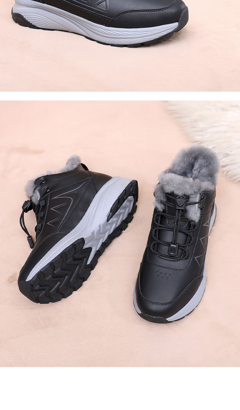 Anglerfish Old Beijing Women's Winter Cloth Shoes Thickened Wool Cotton Shoes Non-slip Soft Sole Walking Shoes A8010 Red Size 38 15