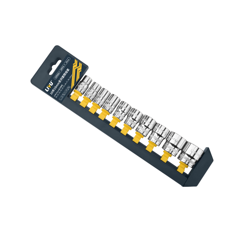 Liyu Industrial Grade 10mm Series Metric Hex Socket Set Tool Wrench Accessory 10-Piece Kit